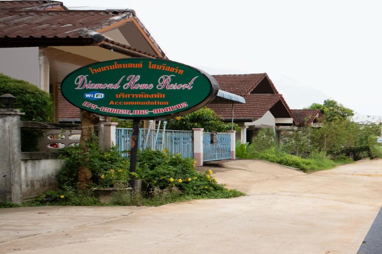 Diamond Home Resort Краби Экстерьер фото